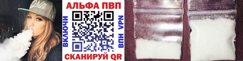 Названия наркотиков Когалым АМФ Каннабис Меф Гашиш Кокаин