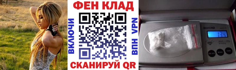 Amphetamine Premium  Когалым 