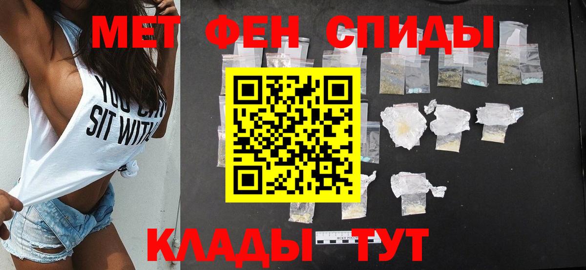 АМФ 97% Когалым