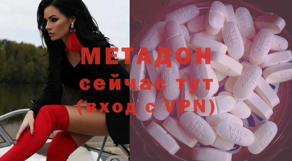 прущая мука Алексин