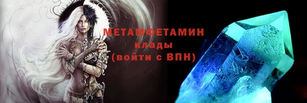 мяу мяу мука Горно-Алтайск