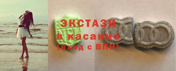 прущая мука Алексин