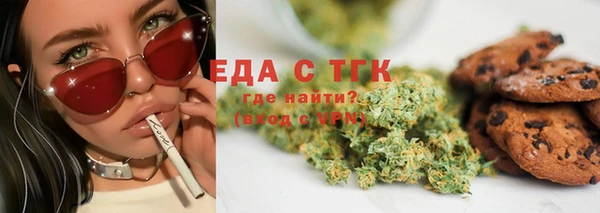 хмурый Абинск