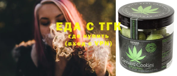 прущая мука Алексин