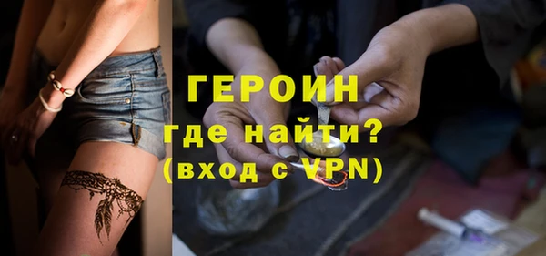 хмурый Абинск