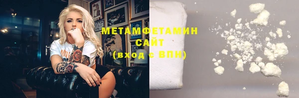 хмурый Абинск