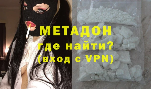 прущая мука Алексин