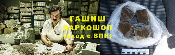 мефедрон VHQ Алзамай
