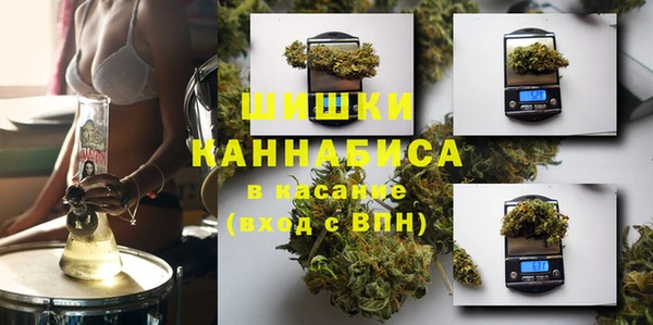 мефедрон VHQ Алзамай