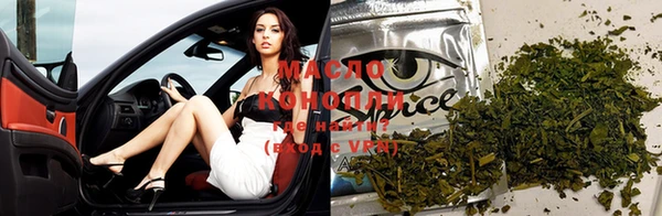 крисы Гусев