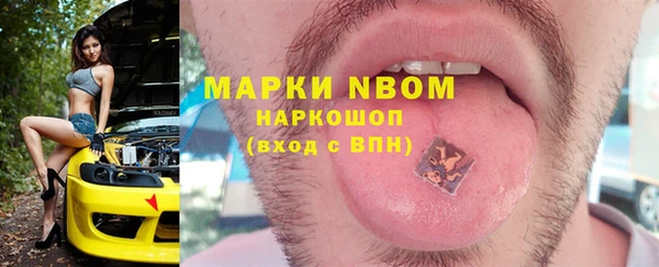 мефедрон VHQ Алзамай