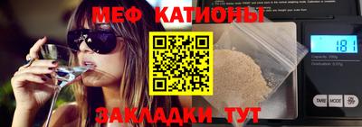 наркотики Краснокаменск