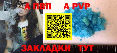 хмурый Краснодар
