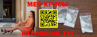 хмурый Краснодар