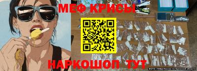 хмурый Краснодар