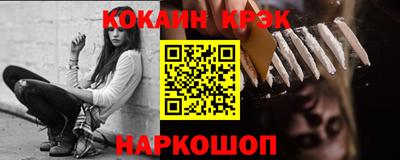 хмурый Краснодар