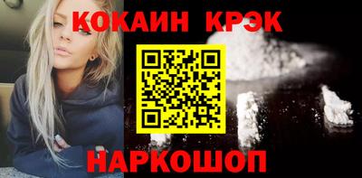 хмурый Краснодар