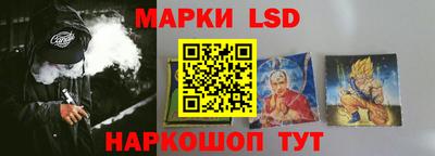 прущие крисы Краснознаменск