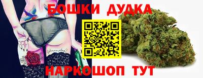 хмурый Краснодар