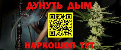 прущие крисы Краснознаменск