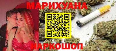 прущие крисы Краснознаменск