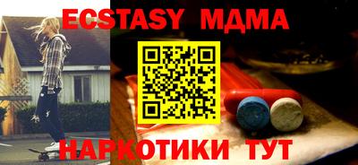 хмурый Краснодар