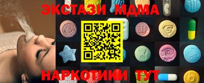 хмурый Краснодар