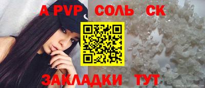 хмурый Краснодар