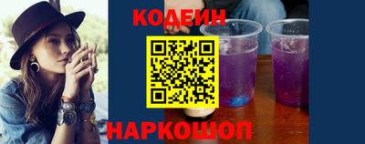 прущие крисы Краснознаменск