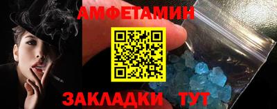 хмурый Краснодар