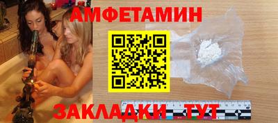 хмурый Краснодар