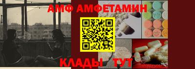 хмурый Краснодар