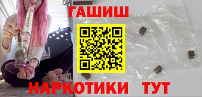 хмурый Краснодар