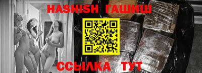 прущие крисы Краснознаменск