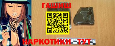 прущие крисы Краснознаменск