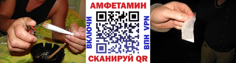 Первитин винт  где купить наркоту  гидра зеркало  Когалым 