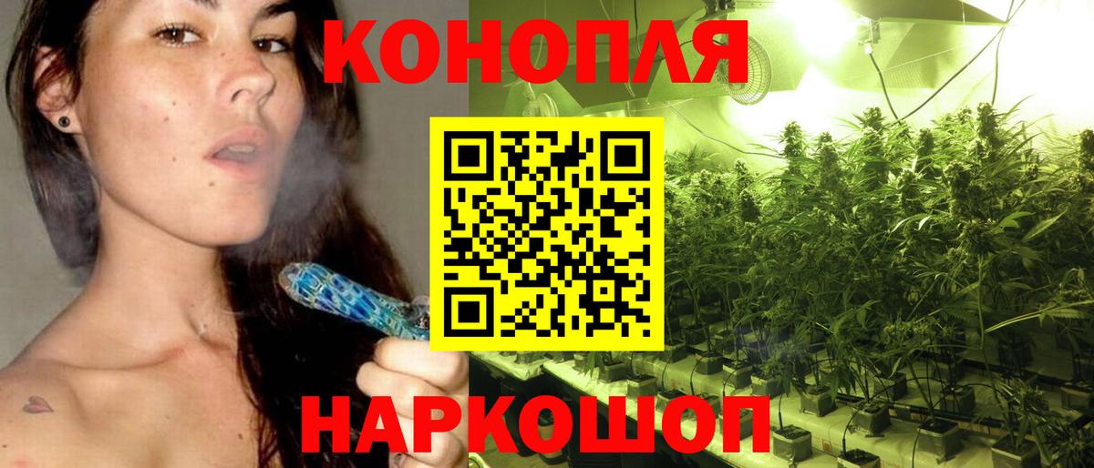 Марихуана марихуана Когалым